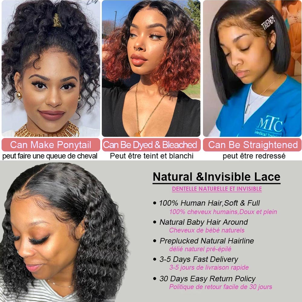 Water Wave 4x4 HD Lace Closure Blunt Cut Short Bob Wig Lace Front Curly Human Hair Wigs