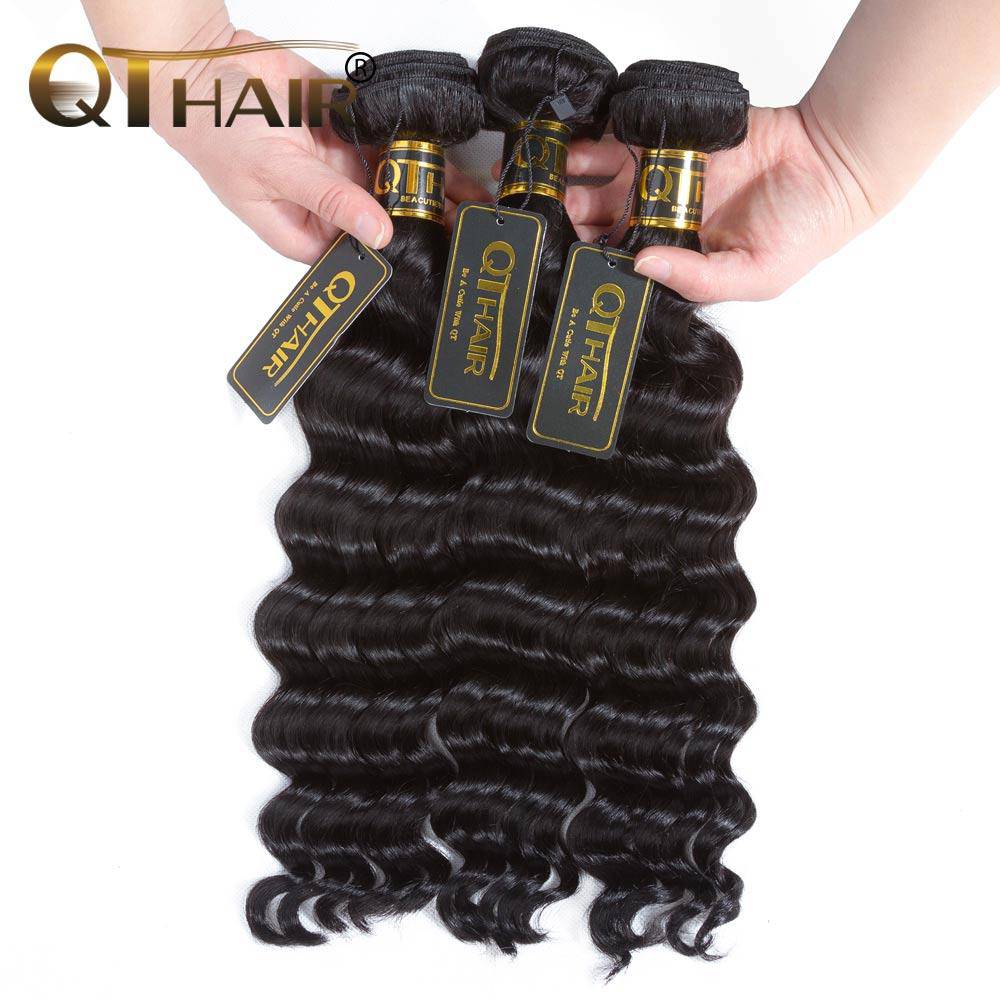 Brazilian Loose Deep Wave 3 Bundles with 13x4 Lace Frontal Unprocessed Human Hair